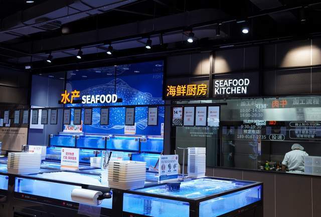 永辉浦城兴华路店9月12日焕新开业：商品服务双升级打造县域消