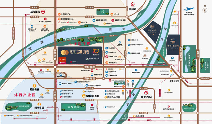 西安林凯城商铺(售楼处线上)▁低门槛▁户型展示▁地标呈现▁开