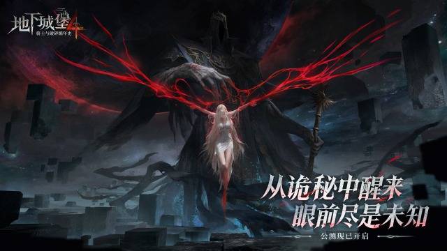 前3代游戏全部登顶榜首这个拥有3000万玩家的老IP还想再冲