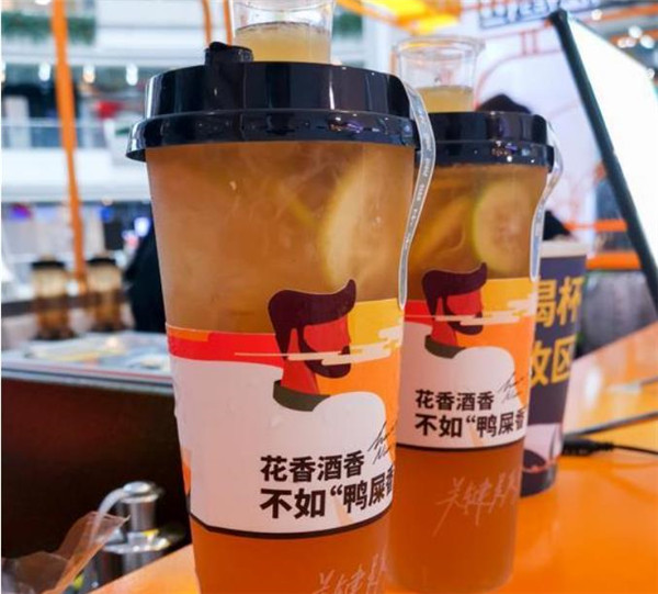 汽车养护加盟哪些品牌在产品质量上有保障？