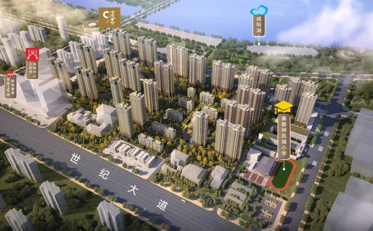 营销中心-林凯城商铺▁优惠电话▁户型展示▁多元业态▁高性价比