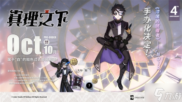 第五届丝绸之路经济带人力资源发展大会在西安举办