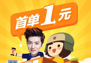 坑惨了！这些直播专坑老年人！