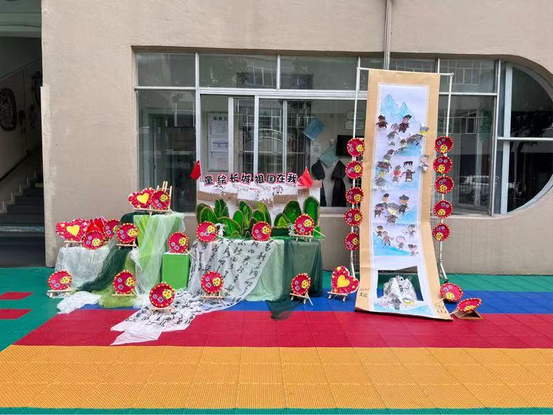 童心向祖国快乐迎国庆——浔阳区第四幼儿园开展国庆主题系列活动