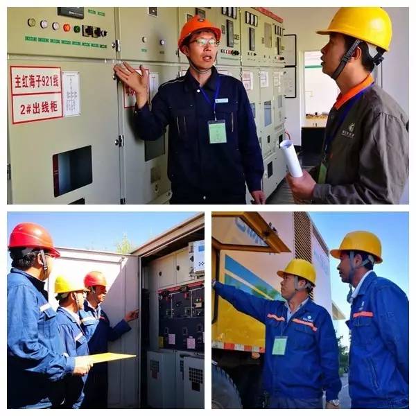 十年寒窗 “电”亮梦想--鄂尔多斯电业局全力保障高考期间安全