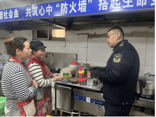 【动态信息】“互联网+AI”赋能食品安全监管筑牢节前安全防线